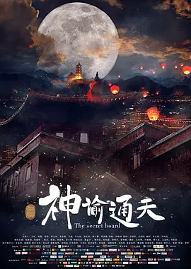 一个人晚上看免费的片www