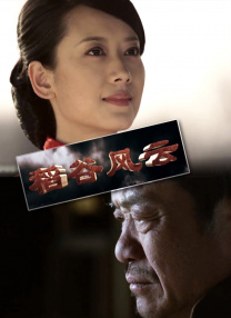 久久综合视频网